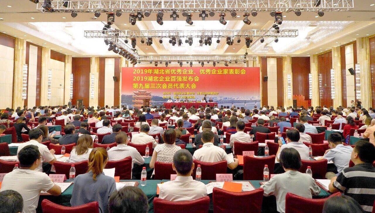 &#74;&#68;&#66;&#40;&#20013;&#22269;&#30005;&#23376;&#41;&#23448;&#26041;&#32593;&#31449;
