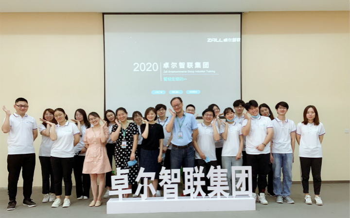 &#74;&#68;&#66;&#40;&#20013;&#22269;&#30005;&#23376;&#41;&#23448;&#26041;&#32593;&#31449;