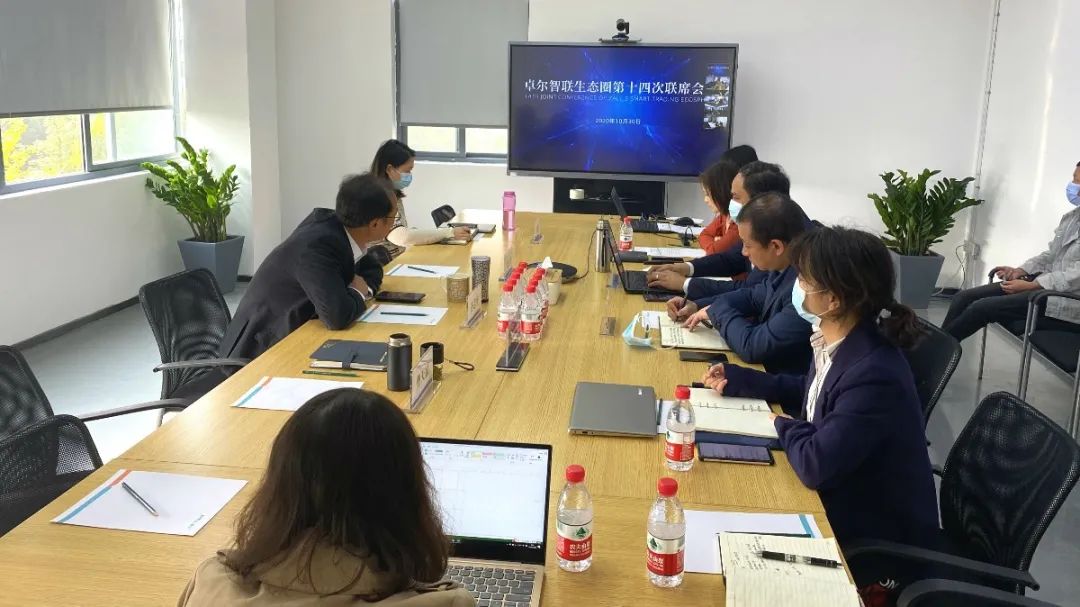 &#74;&#68;&#66;&#40;&#20013;&#22269;&#30005;&#23376;&#41;&#23448;&#26041;&#32593;&#31449;