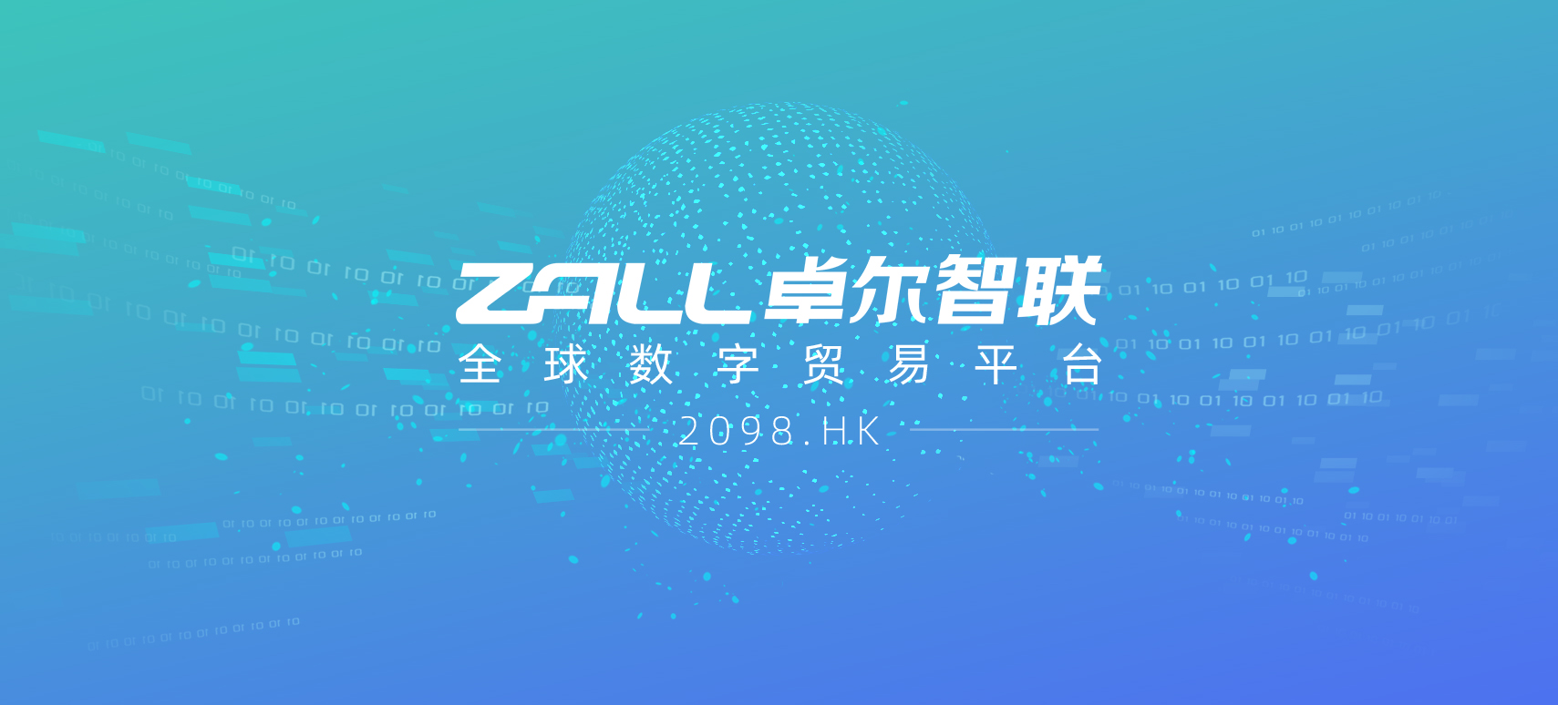 &#74;&#68;&#66;&#40;&#20013;&#22269;&#30005;&#23376;&#41;&#23448;&#26041;&#32593;&#31449;
