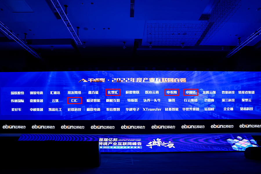&#74;&#68;&#66;&#40;&#20013;&#22269;&#30005;&#23376;&#41;&#23448;&#26041;&#32593;&#31449;
