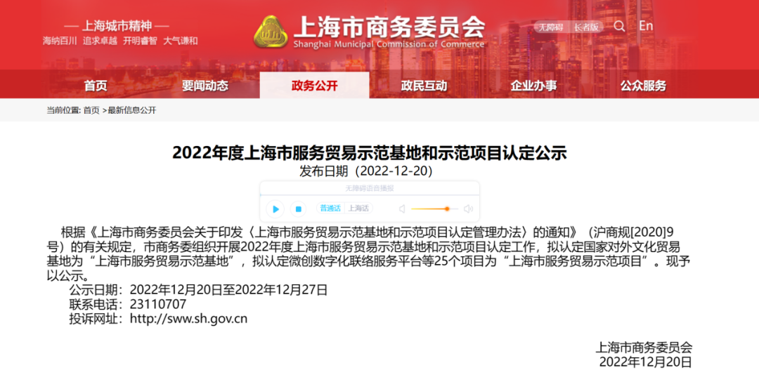 &#74;&#68;&#66;&#40;&#20013;&#22269;&#30005;&#23376;&#41;&#23448;&#26041;&#32593;&#31449;
