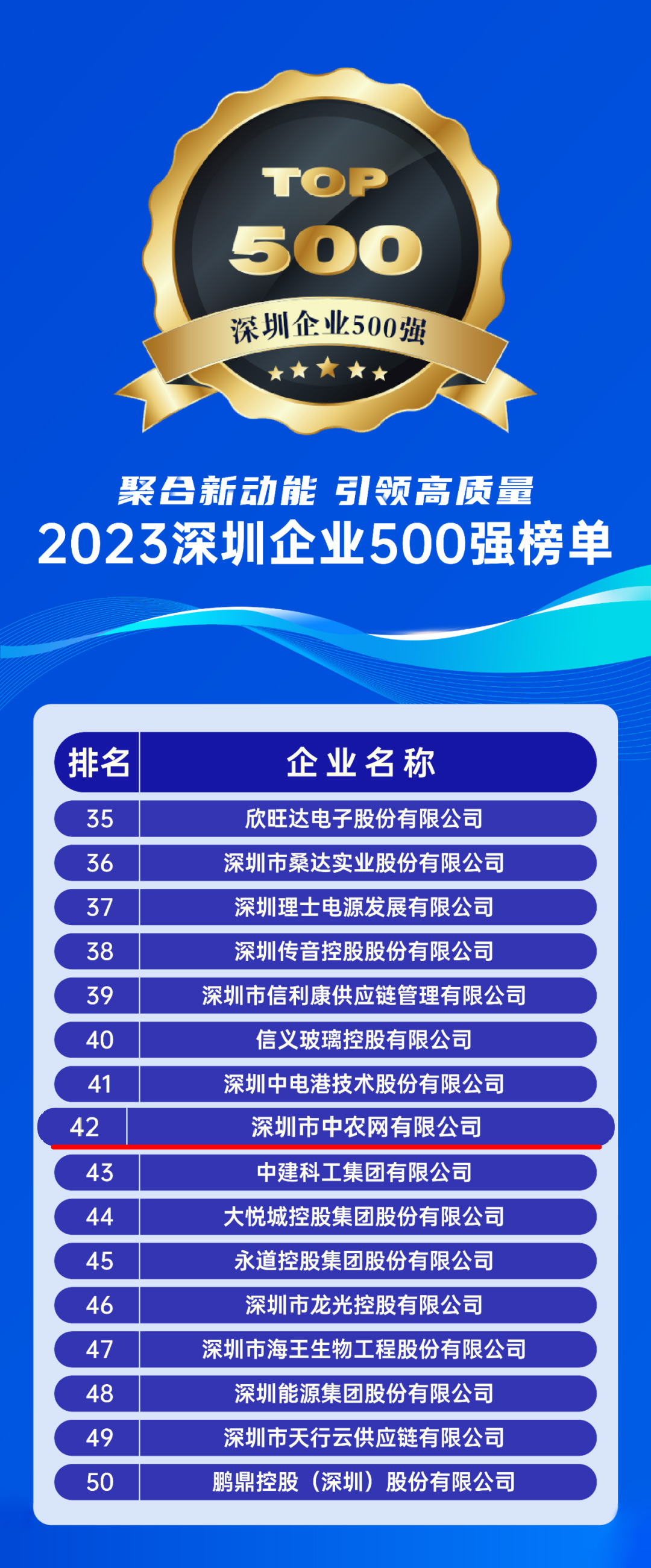 &#74;&#68;&#66;&#40;&#20013;&#22269;&#30005;&#23376;&#41;&#23448;&#26041;&#32593;&#31449;